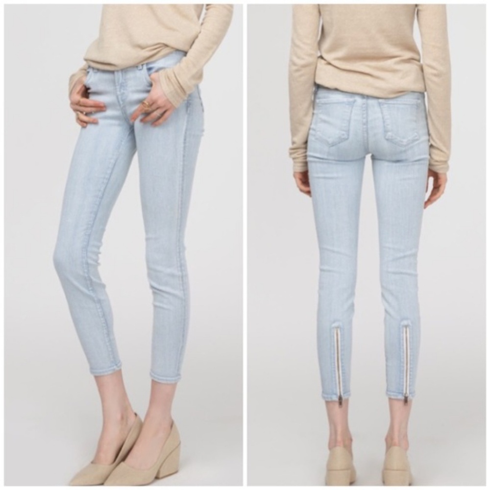 J Brand Tracks Railroad Stripe Zipper Skinny Jeans